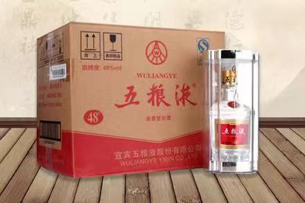 勃利五粮液回收