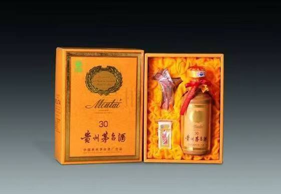 勃利年份茅台酒回收