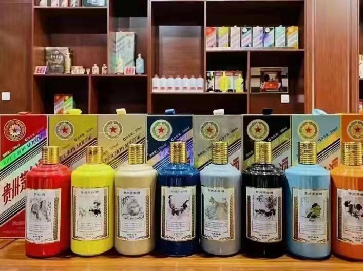 勃利名酒鉴定部分方法