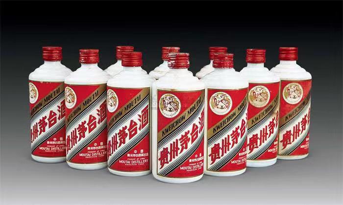 勃利茅台酒回收